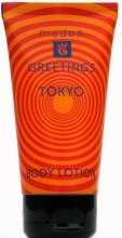 Парфумерія, косметика УЦЕНКА Лосьйон для тіла - Mades Cosmetics Greetings Body Lotion Tokio *