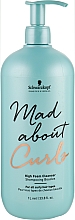 Безсульфатний шампунь для кучерявого волосся - Schwarzkopf Professional Mad About Curls High Foam Cleanser Shampoo — фото N3