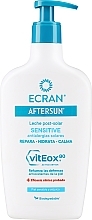 Парфумерія, косметика Відновлювальний лосьйон для сухої шкіри - Ecran Aftersun Restoring Milk For Sensitive Skin