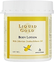 Парфумерія, косметика Лосьйон для тіла «Золотий» - Anna Lotan Liquid Gold Body Lotion