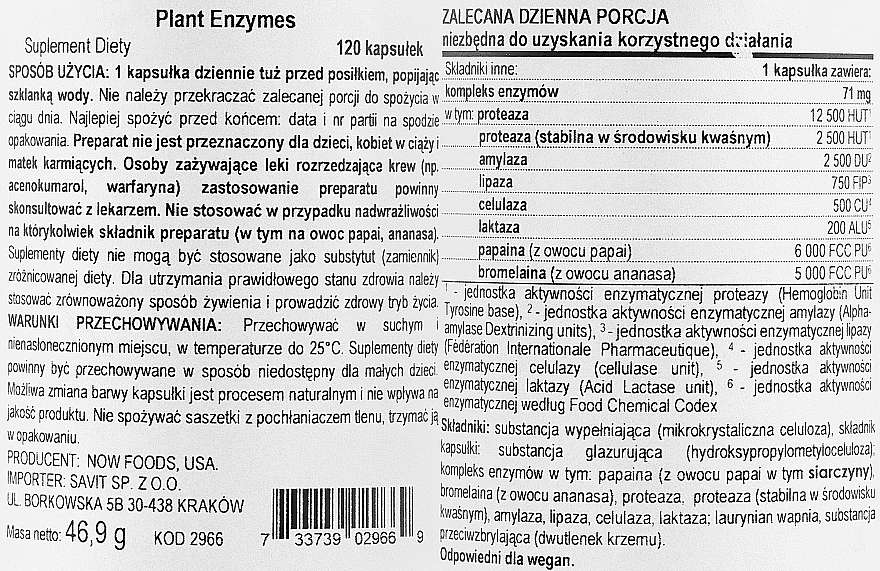 Рослинні ферменти - Now Foods Plant Enzymes — фото N2