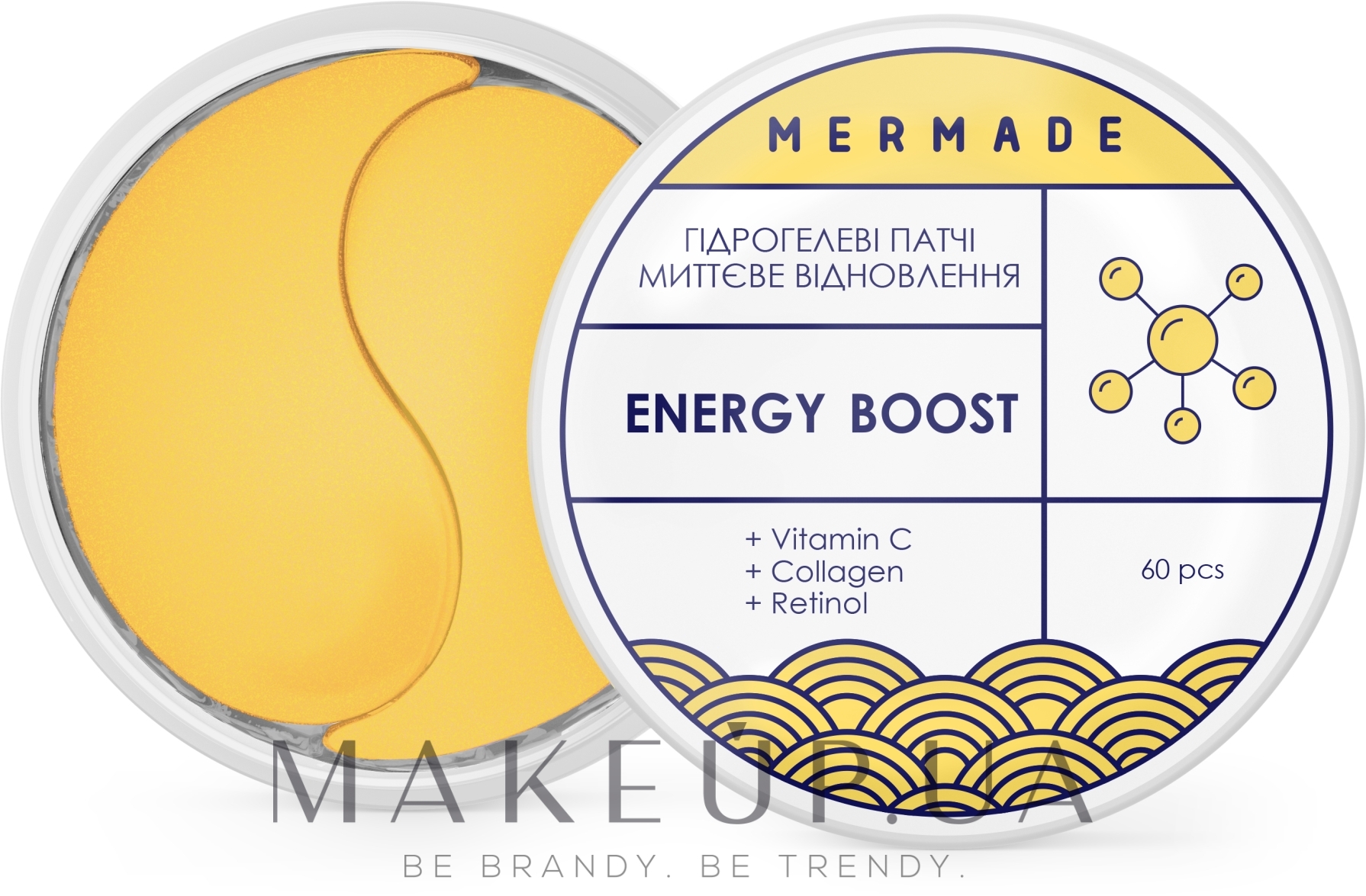 Вітамінізовані гідрогелеві патчі під очі - Mermade Energy Boost Patch — фото 60шт