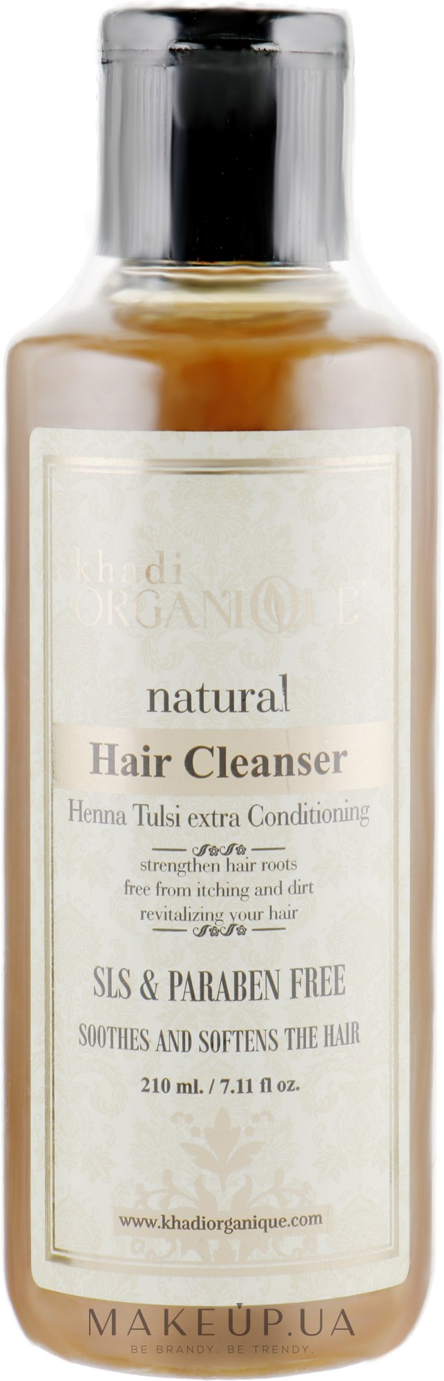 Натуральный безсульфатный шампунь "Хна и Туласи" - Khadi Organique Henna Tulsi Extra Shampoo Hair Cleanser SLS & Paraben Free — фото 210ml