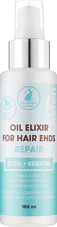 Масло-эликсир для реконструкции кончиков волос - Asteri Repair Oil Elixir For Hair Ends — фото N1