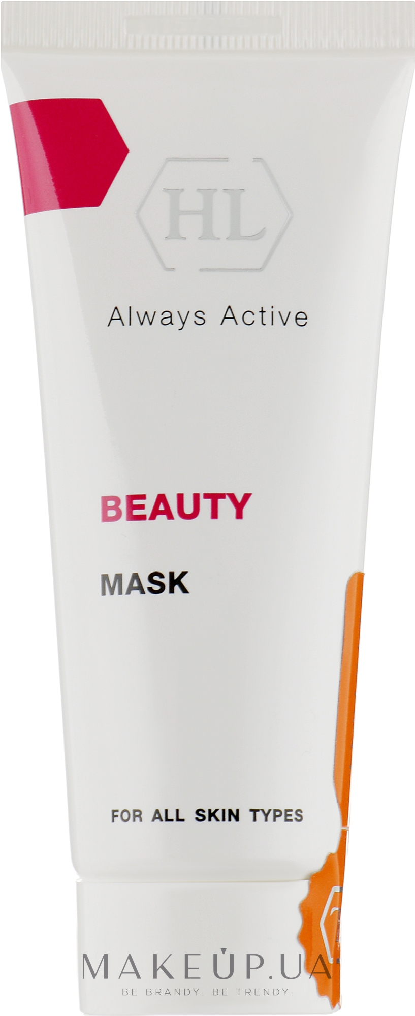 Скорочуюча маска - Holy Land Cosmetics Beauty Beauty Mask — фото 70ml