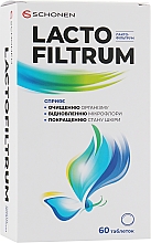 Лактофільтрум - Lacto Filtrum — фото N5