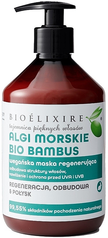 Маска для волос с бамбуком и морскими водорослями - Bioelixir Professional — фото N1