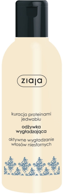 Интенсивный кондиционер для волос - Ziaja Hair Conditioner — фото N1