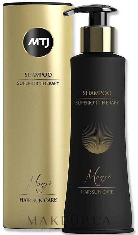 Солнцезащитный шампунь для волос - MTJ Cosmetics Superior Therapy Sun Monoi Shampoo — фото 200ml