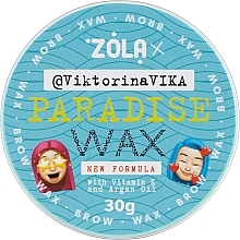 Віск для брів - Zola Paradise Wax With Vitamin E and Argan Oil — фото N2