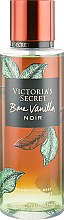 Парфумерія, косметика Парфумований спрей для тіла - Victoria's Secret Bare Vanilla Noir Fragrance Body Mist