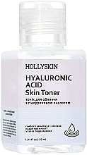 Парфумерія, косметика Тонік для обличчя - Hollyskin Hyaluronic Acid Skin Toner