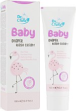 Духи, Парфюмерия, косметика Детский крем против раздражения - Farmasi Baby Dr.C.Tuna Diaper Rash Cream