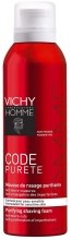 Духи, Парфюмерия, косметика Пена для бритья - Vichy Homme Code Purete Shaving Foam