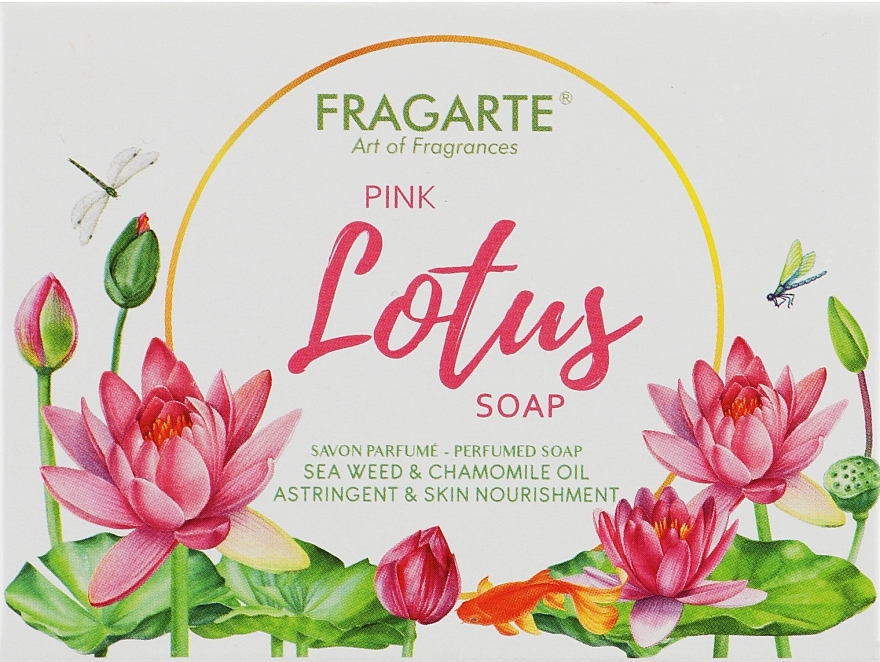 Парфюмированое мыло ручной работы "Розовый лотос" - Fragarte Pink Lotus Soap  — фото N1