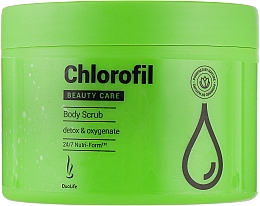 Духи, Парфюмерия, косметика Сахарный пилинг для тела - DuoLife Chlorofil Beauty Care Body Scrub