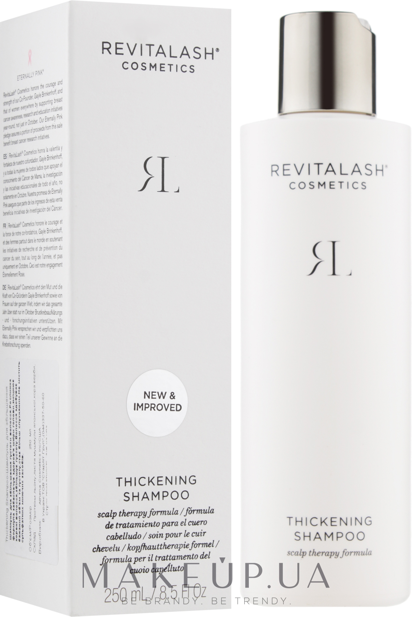 Шампунь для волосся - RevitaLash Thickening Shampoo — фото 250ml