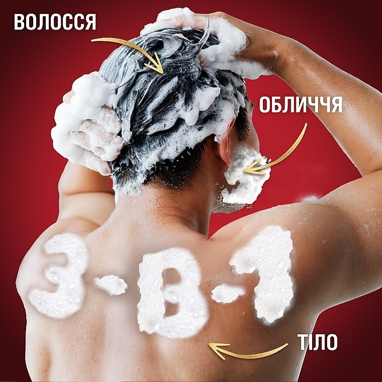 Шампунь-гель для душа 2в1 "Леденящий" - Old Spice Hair&Body Cooling — фото N5