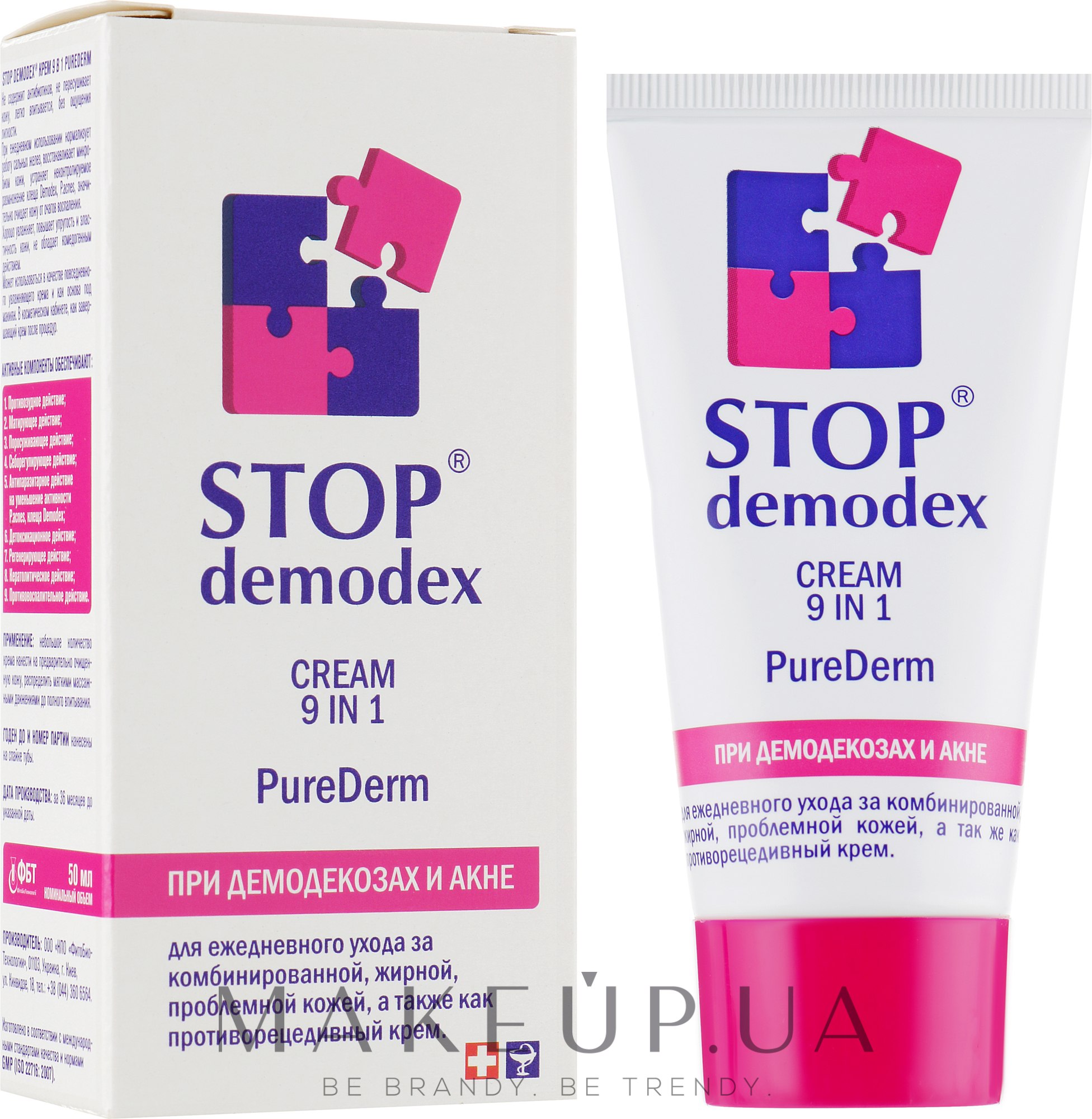 Крем "Pure Derm 9в1 Стоп Демодекс" - ФитоБиоТехнологии Stop Demodex — фото 50ml