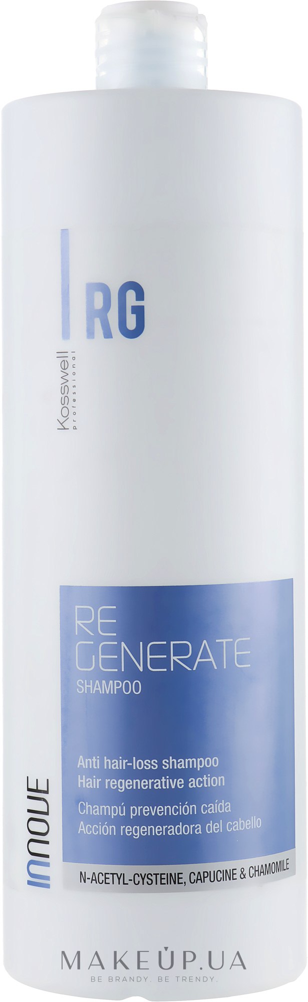 Регенерувальний шампунь - Kosswell Professional Innove Regenerate Shampoo — фото 1000ml