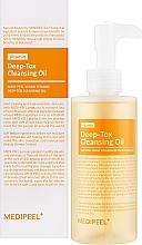 Гідрофільна олія з вітамінами та антиоксидантами - Medi-Peel Vitamin Deep Tox Cleansing Oil — фото N2
