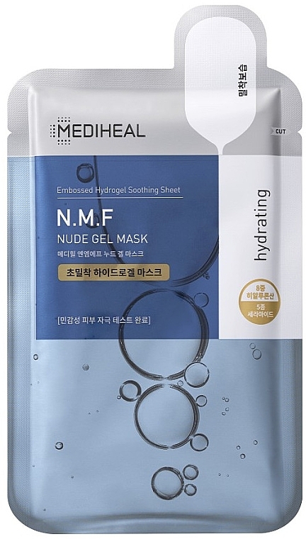 Гидрогелевая маска для лица - Mediheal N.M.F Aquaring Hydrating Nude Gel Mask — фото N1