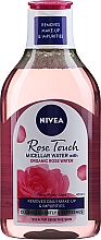 Набор - NIVEA Rose Beauty (f/cr/50ml + f/water/400ml) — фото N3