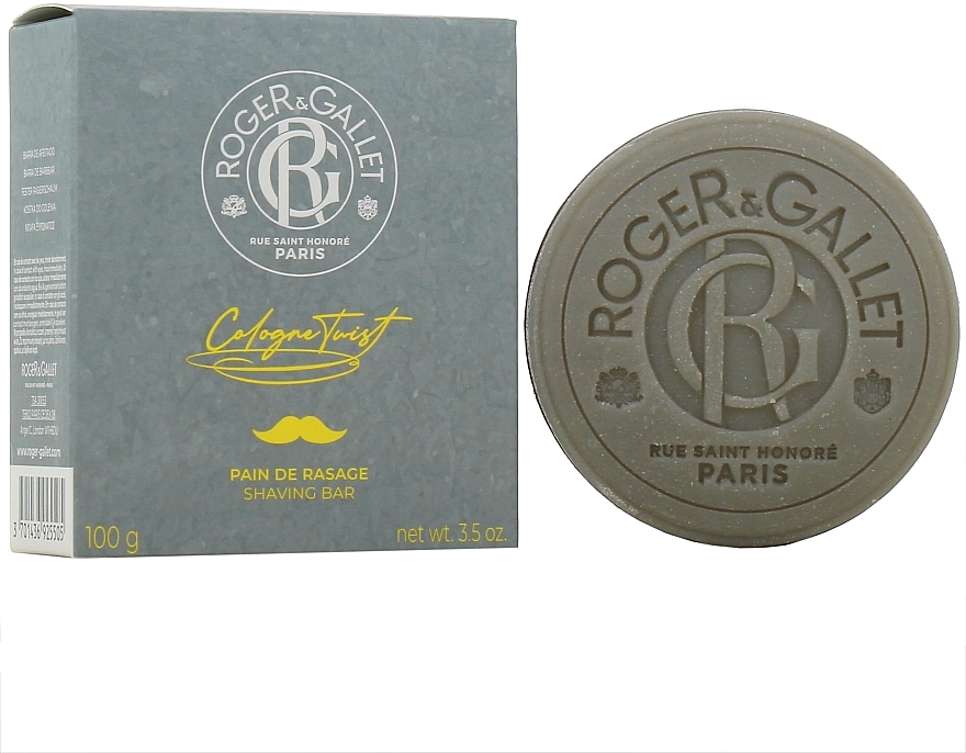 Roger & Gallet Cologne Twist Shaving Bar - Мило для гоління — фото N3