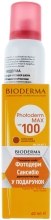 Духи, Парфюмерия, косметика Набор - Bioderma Photoderm + Sensibio (cr/40ml + water/150ml) 