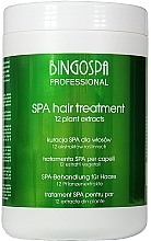 Лечение для волос "12 растительных экстрактов" - BingoSpa Spa Treatment For Hair 12 Plant Extracts — фото N1