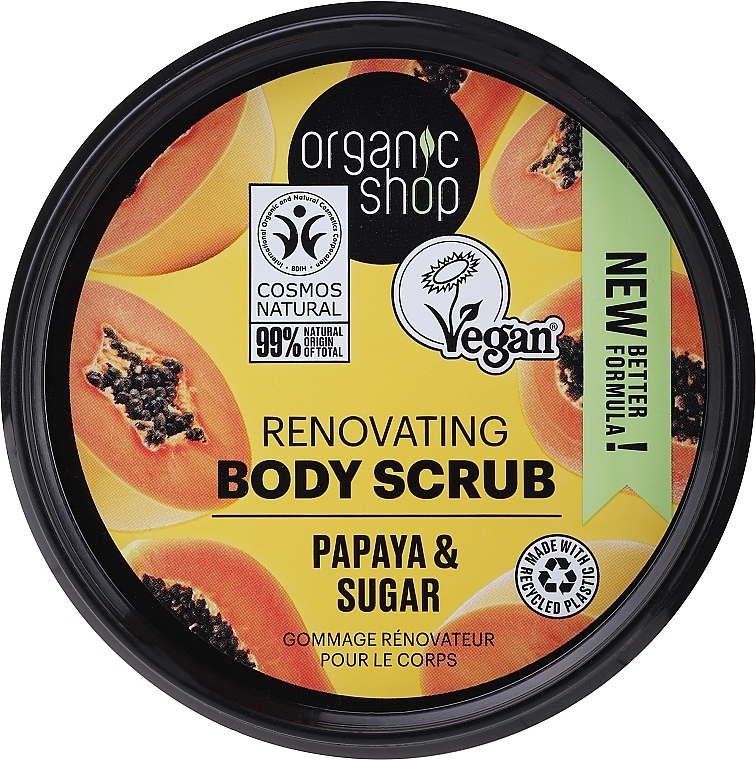 Скраб для тіла "Папая і цукор" - Organic Shop Papaya & Sugar Body Scrub