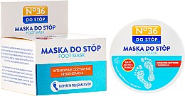 Маска для стоп і нігтів "Відновлювальна", для дуже сухої шкіри - Pharma CF No.36 Foot Mask — фото N1