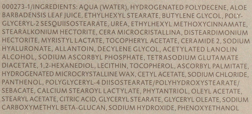 Крем для лікування шрамів і рубців - Dr. Spiller S-Care Cream — фото N4