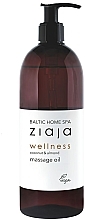 Масло для массажа - Ziaja Baltic Home Spa Wellness Oliwka Do Masażu Ciała — фото N2