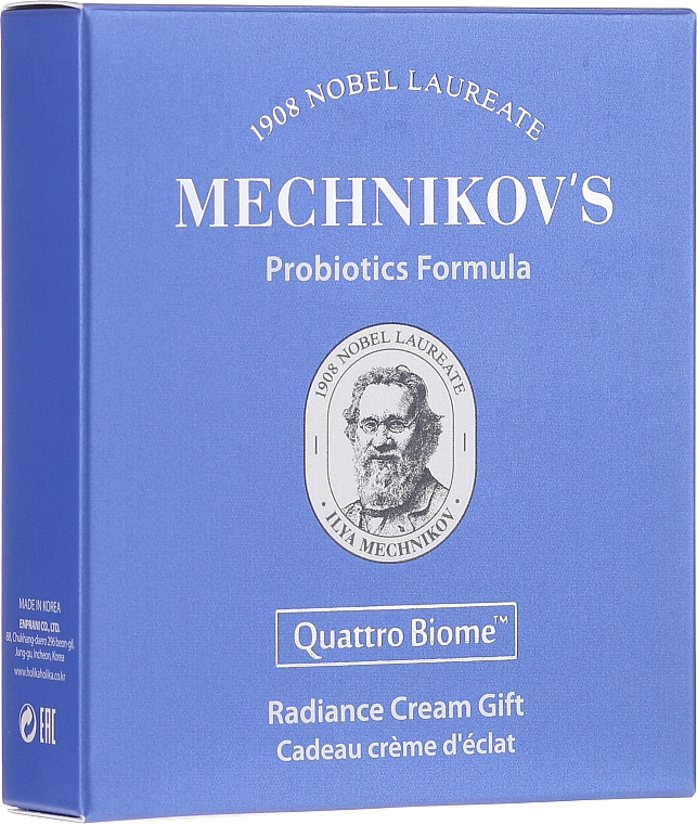 Крем для лица с пробиотиками - Holika Holika Mechnikov's Probiotics Formula Radiance Cream — фото N4
