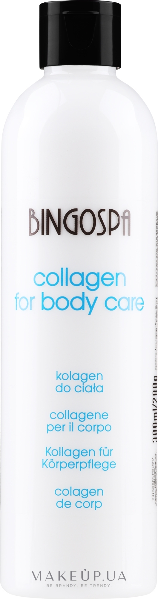 Коллаген для тела - BingoSpa Body Collagen — фото 300ml