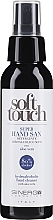 Санитайзер спрей для рук - Sinergy Cosmetics Soft Touch Super Hand San Spray — фото N1