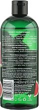Гель для душу з олією чорного перцю "Чорний перець і кавун" - Lirene Shower Oil Black Pepper & Watermelon Shower Gel — фото N2