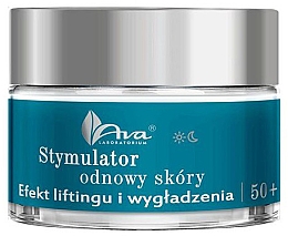 Парфумерія, косметика Крем для обличчя "Ефект ліфтингу та розгладжування" - Ava Laboratorium Skin Renewal Stimulator