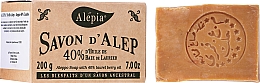 Мыло с лавровым маслом, 40% - Alepia Soap 40% Laurel — фото N2