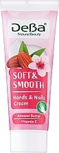 Парфумерія, косметика Крем для рук та нігтів "Almond Butter" - DeBa Natural Beauty Soft & Smooth Hands & Nails Cream