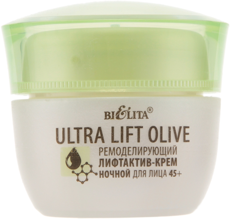 Ночной ремоделирующий лифтактив-крем для лица - Bielita Ultra Lift Olive