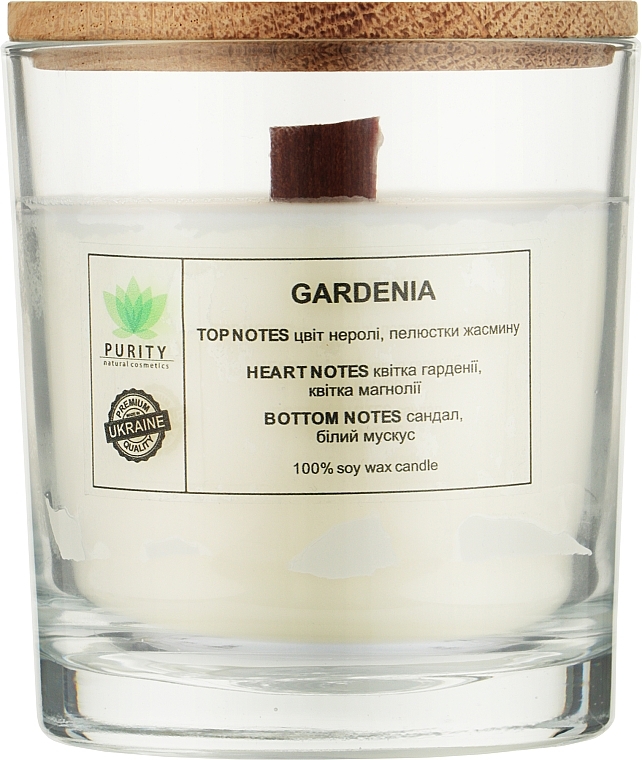 Аромасвеча "Gardenia", в стакане - Purity Candle — фото N2