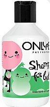 Парфумерія, косметика Дитячий шампунь - Only Bio Fitosterol Shampoo For Babies