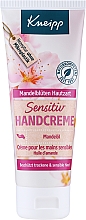Духи, Парфюмерия, косметика Крем для рук "Цветущий миндаль" для сухой и чувствительной кожи - Kneipp Hand Cream Oil Almond Blossoms