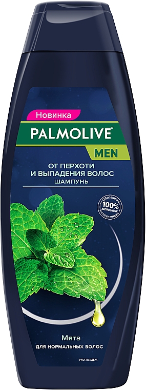 Шампунь от перхоти и выпадения волос с натуральным экстрактом мяты - Palmolive Men