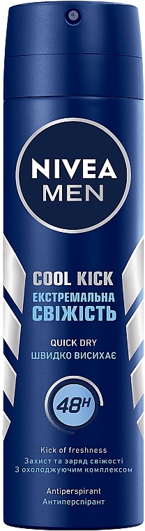 Антиперспирант "Заряд прохлады", спрей - NIVEA MEN Cool Kick Anti-Perspirant