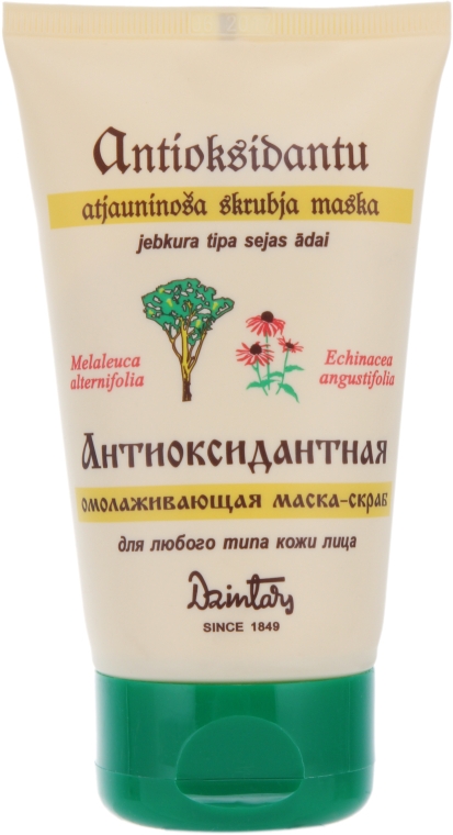 Антиоксидантна омолоджуюча маска-скраб - Dzintars Antioksidantu Mask And Scrub