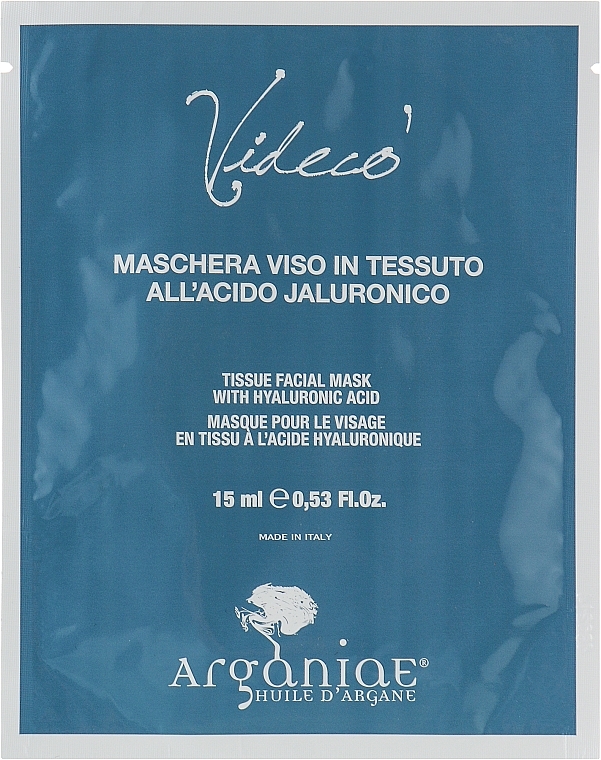 Зволожуюча тканинна маска для обличчя з гіалуроновою кислотою - Arganiae Videco' Facial Mask — фото N1