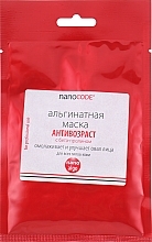 Омолоджуюча альгінатна маска для обличчя "Антивікова" з бета-проліном - NanoCode Algo Masque — фото N1